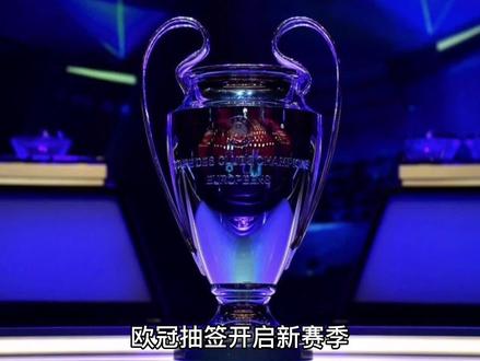 国球员没那