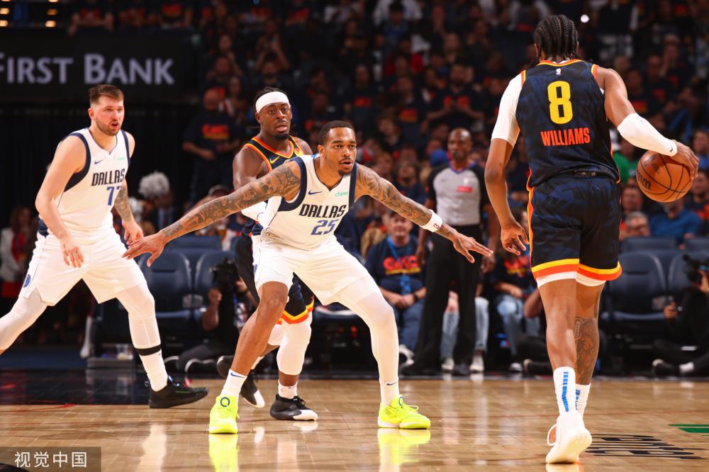 成功限制了 成功限制了